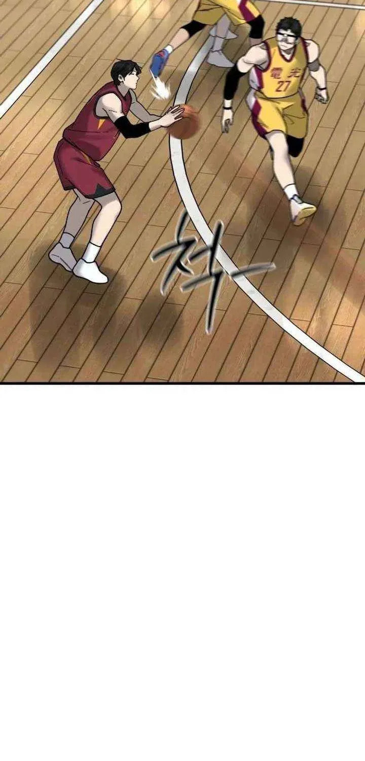 Ankle Breaker Chapter 30 page 90 - 