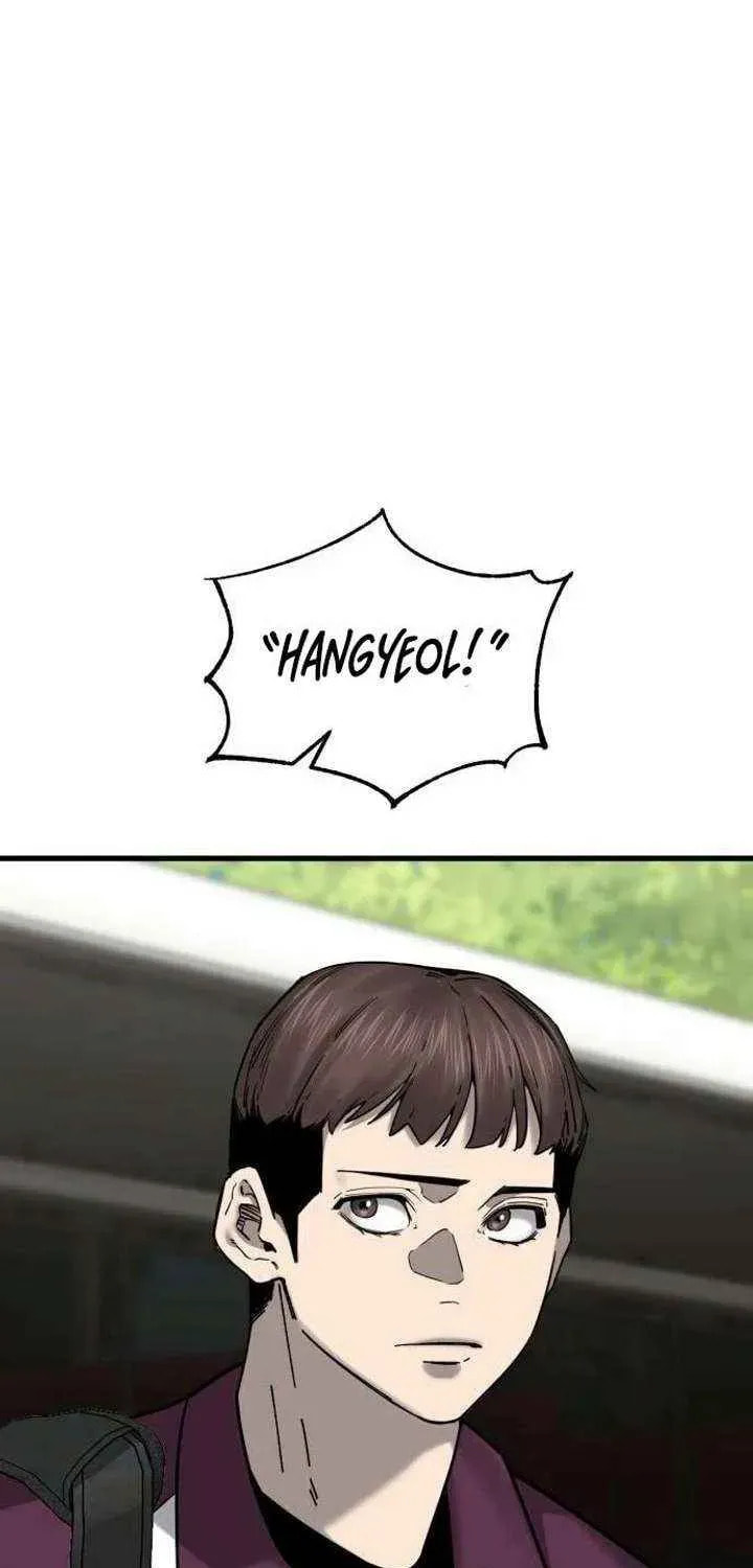 Ankle Breaker Chapter 30 page 10 - 