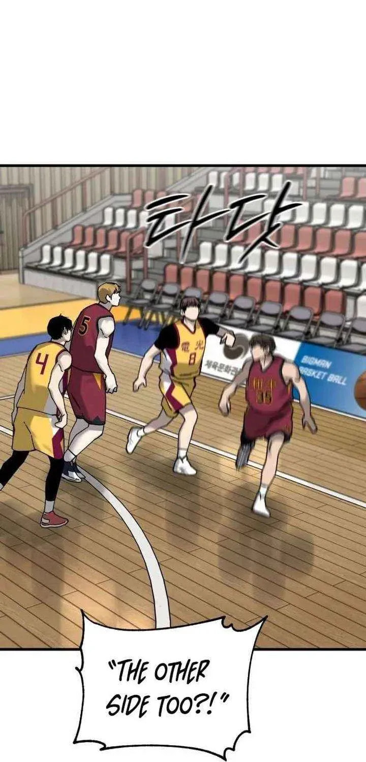 Ankle Breaker Chapter 30 page 95 - 