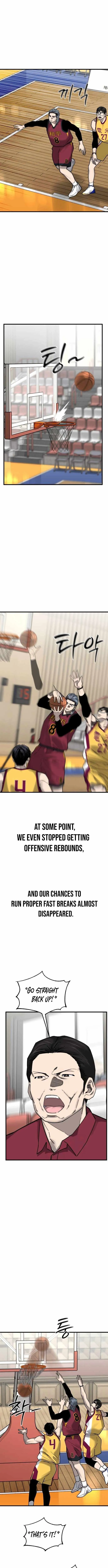 Ankle Breaker Chapter 32 page 14 - 