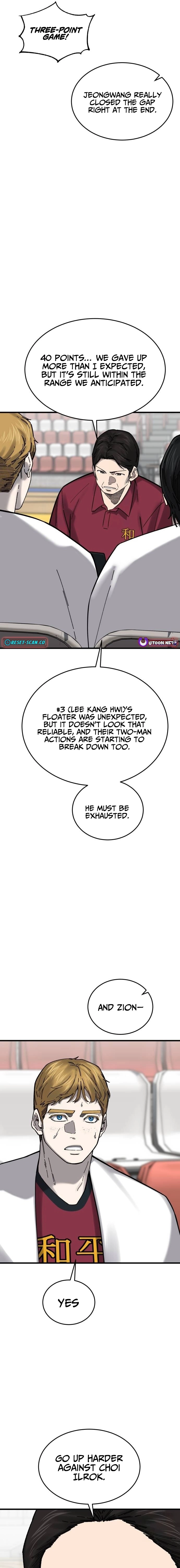 Ankle Breaker Chapter 33 page 11 - 