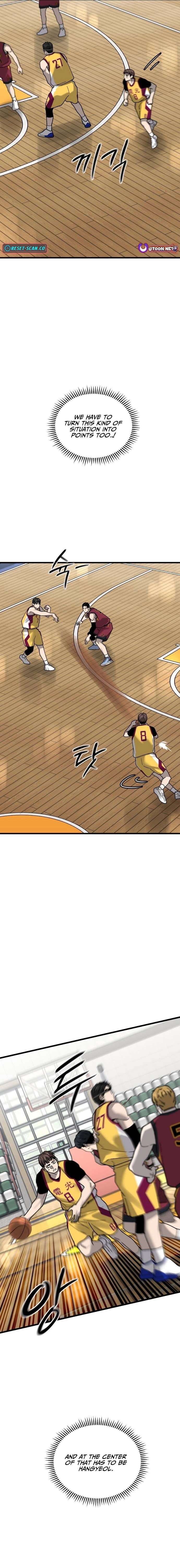 Ankle Breaker Chapter 33 page 17 - 