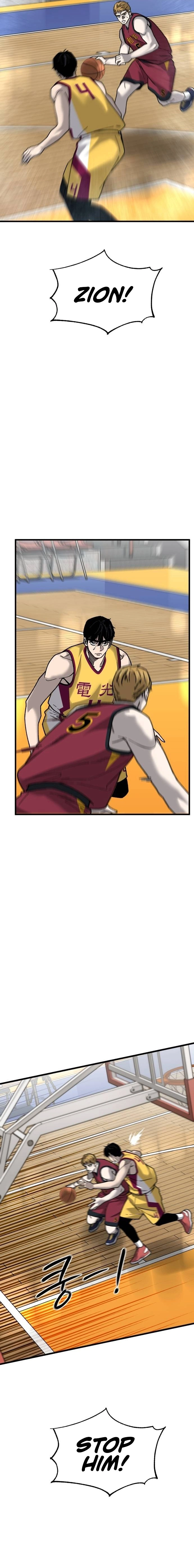 Ankle Breaker Chapter 33 page 21 - 