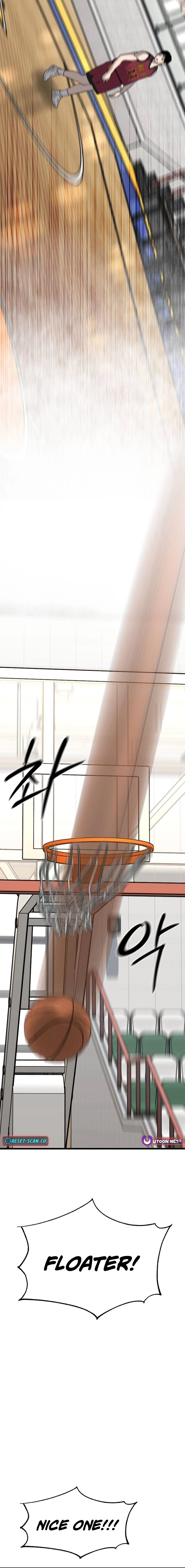 Ankle Breaker Chapter 33 page 8 - 