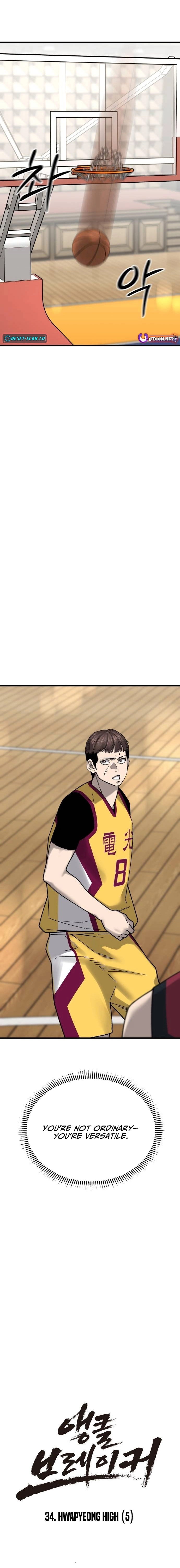 Ankle Breaker Chapter 34 page 13 - 