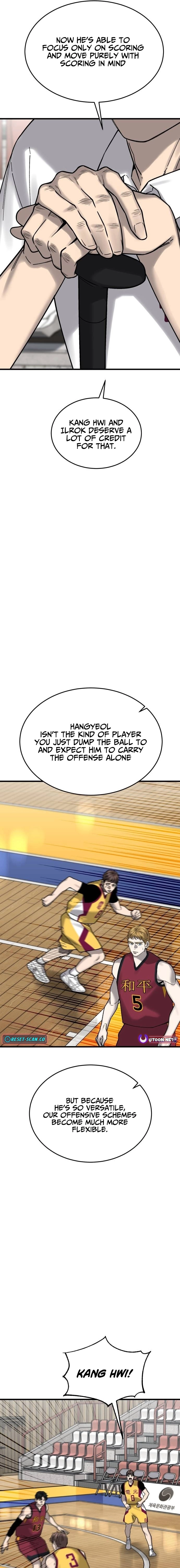 Ankle Breaker Chapter 34 page 17 - 