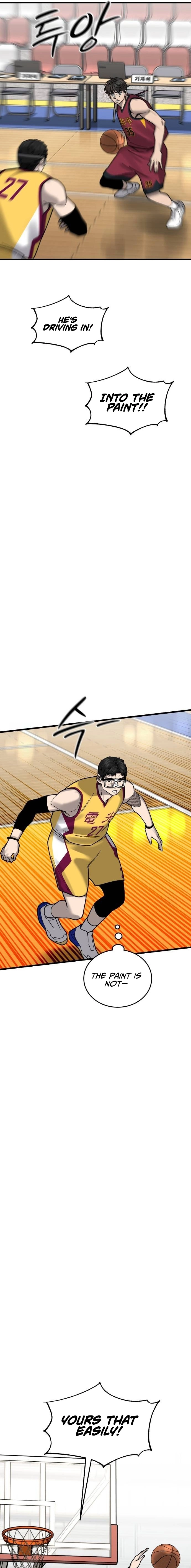 Ankle Breaker Chapter 34 page 23 - 