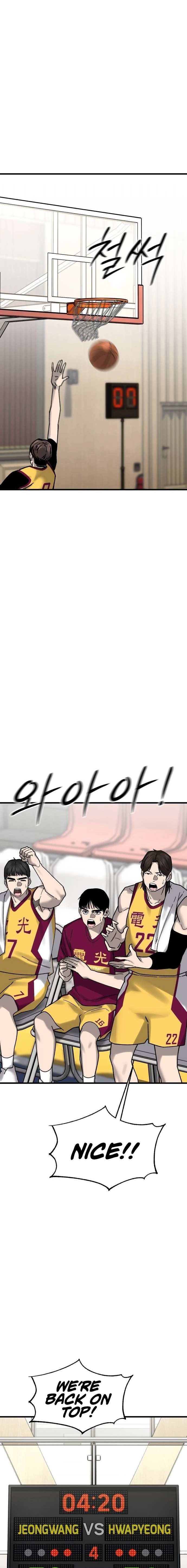 Ankle Breaker Chapter 35 page 11 - 