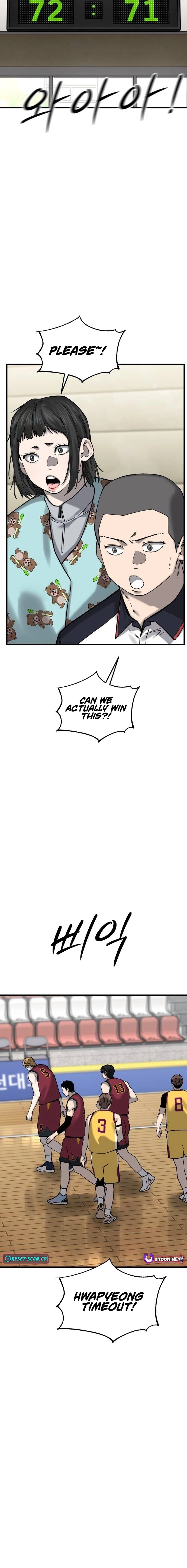Ankle Breaker Chapter 35 page 12 - 