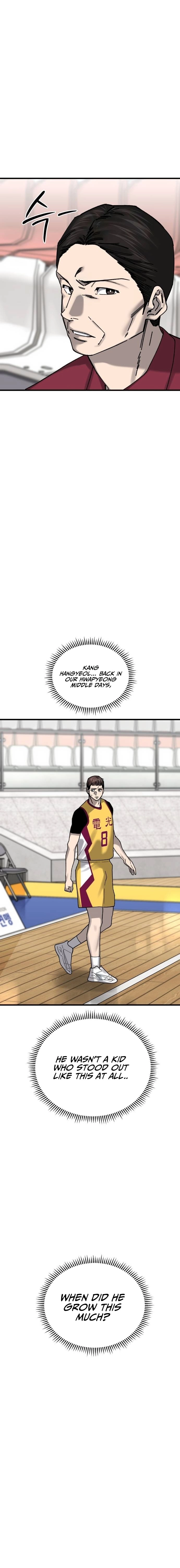 Ankle Breaker Chapter 35 page 15 - 