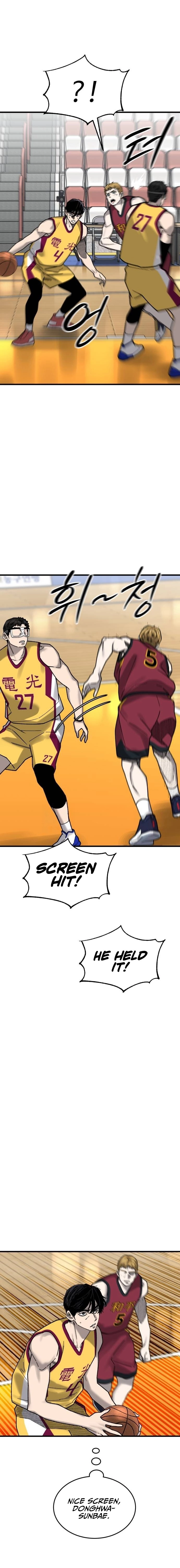 Ankle Breaker Chapter 35 page 20 - 