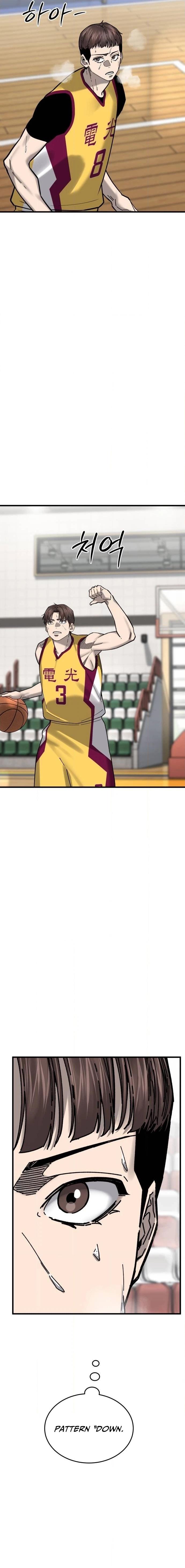 Ankle Breaker Chapter 35 page 3 - 