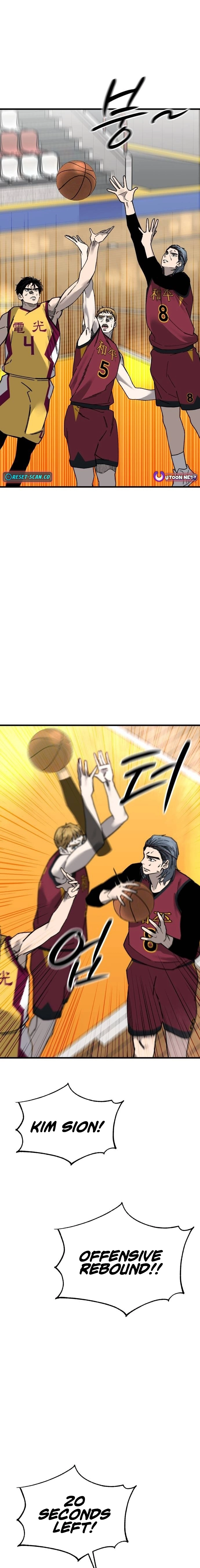 Ankle Breaker Chapter 35 page 29 - 