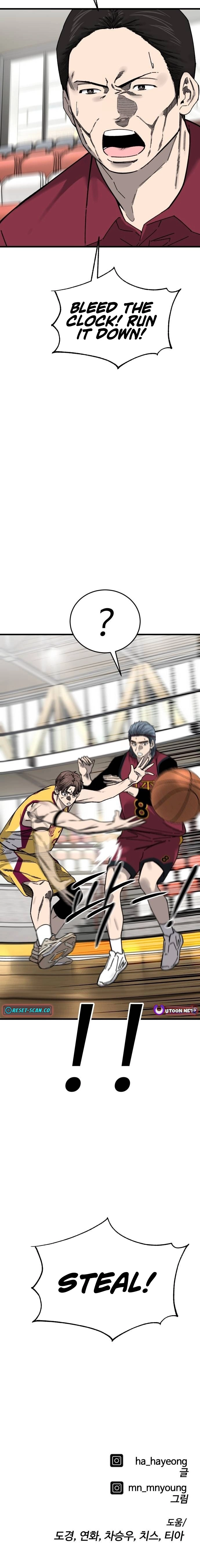 Ankle Breaker Chapter 35 page 30 - 