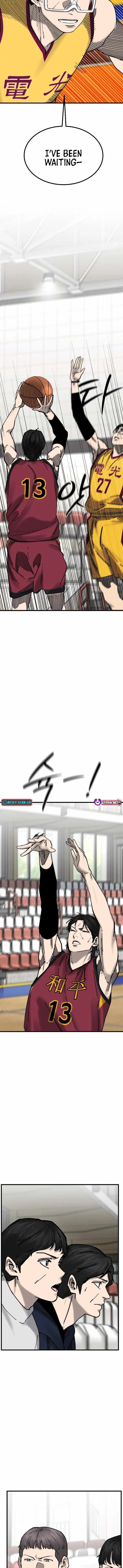 Ankle Breaker Chapter 36 page 17 - 