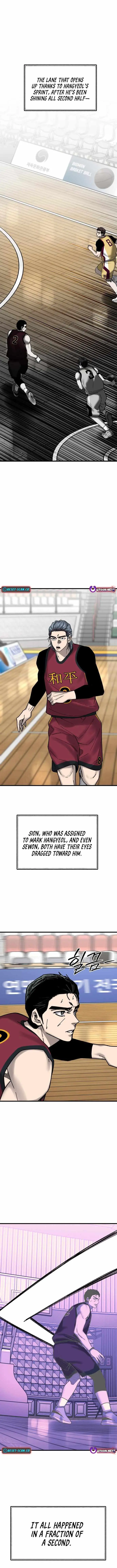 Ankle Breaker Chapter 36 page 7 - 