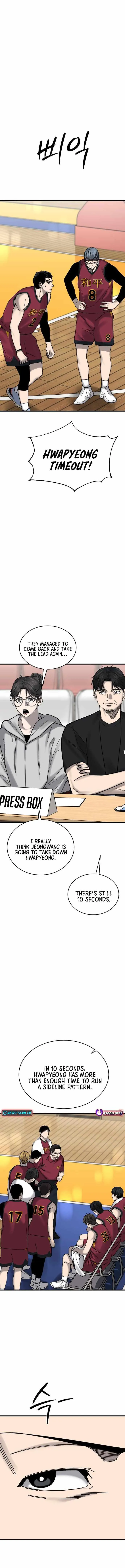 Ankle Breaker Chapter 36 page 10 - 