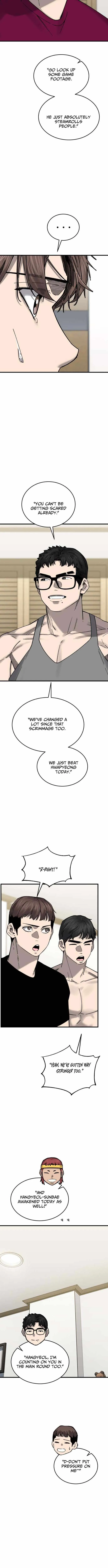 Ankle Breaker Chapter 37 page 12 - 