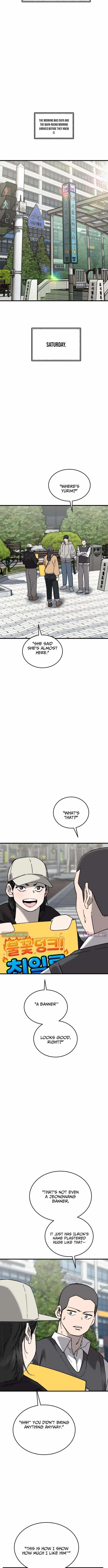 Ankle Breaker Chapter 37 page 16 - 