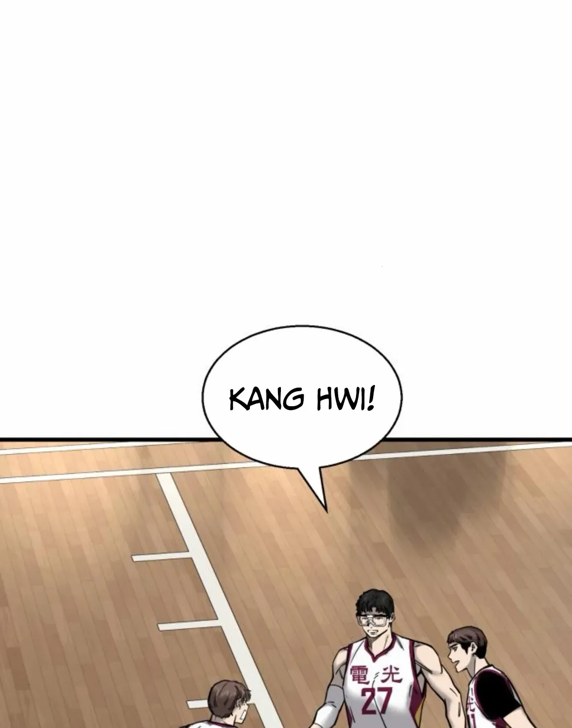 Ankle Breaker Chapter 4 page 12 - 