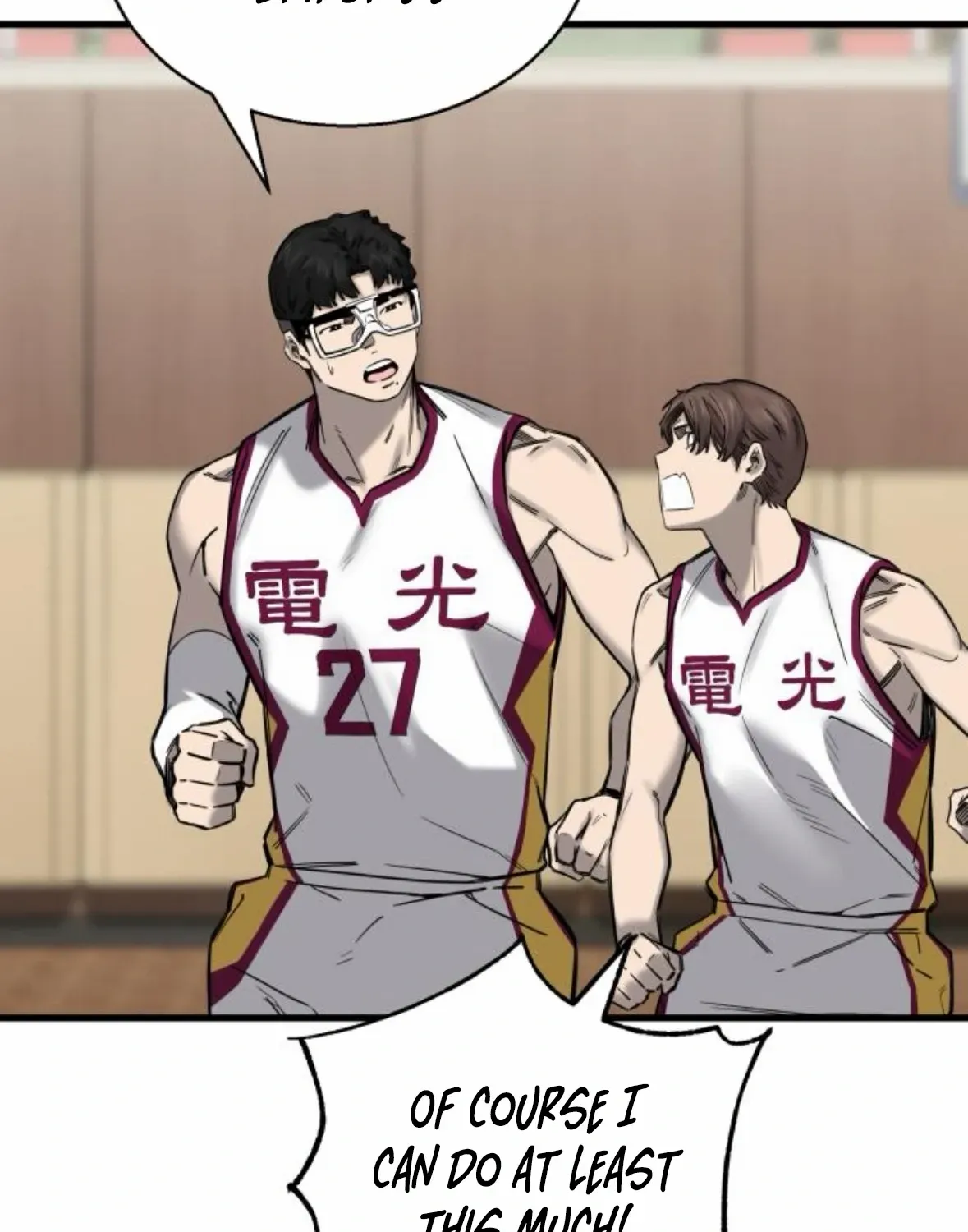 Ankle Breaker Chapter 4 page 116 - 