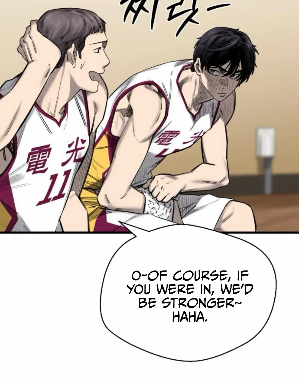 Ankle Breaker Chapter 4 page 129 - 