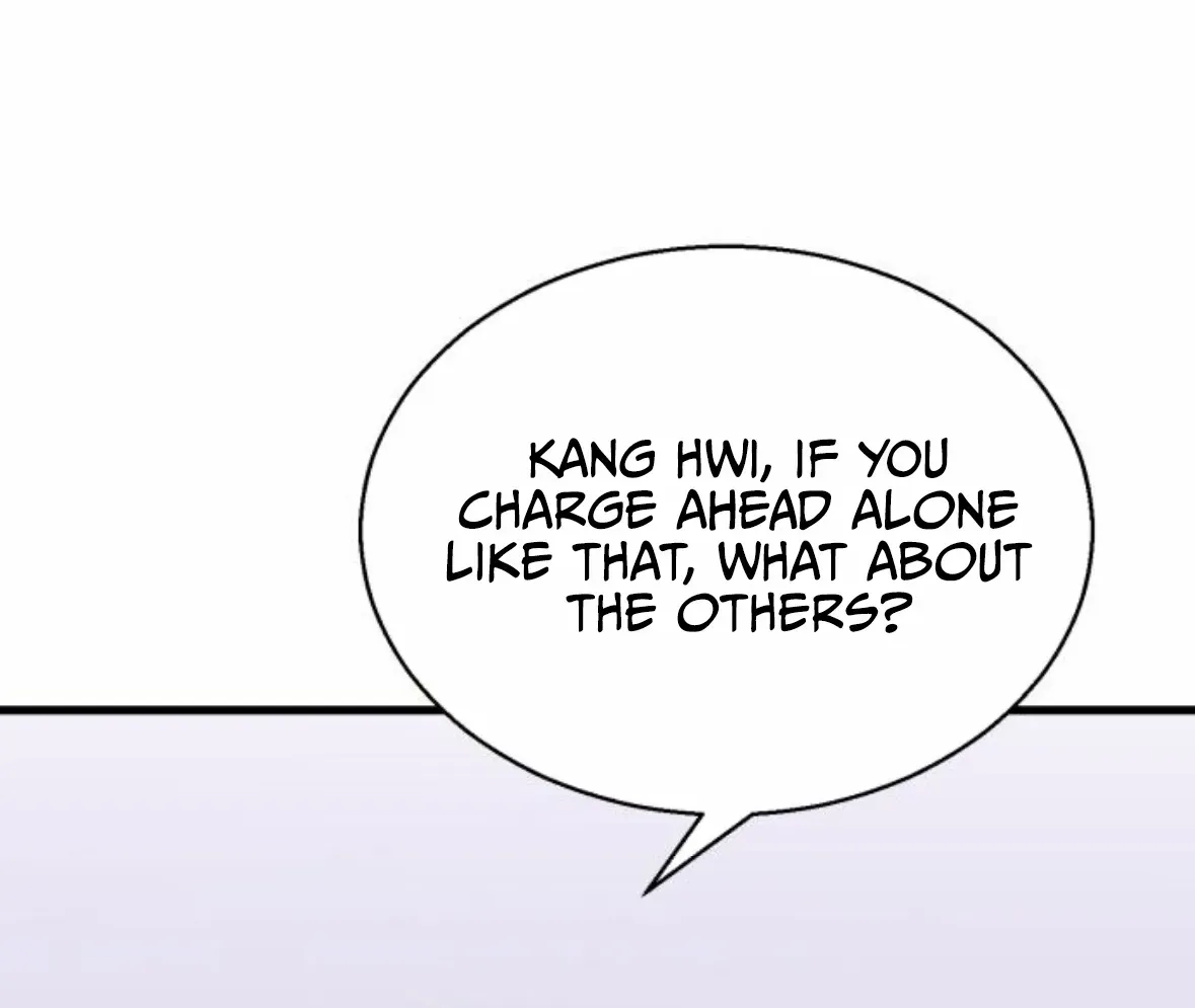 Ankle Breaker Chapter 4 page 141 - 