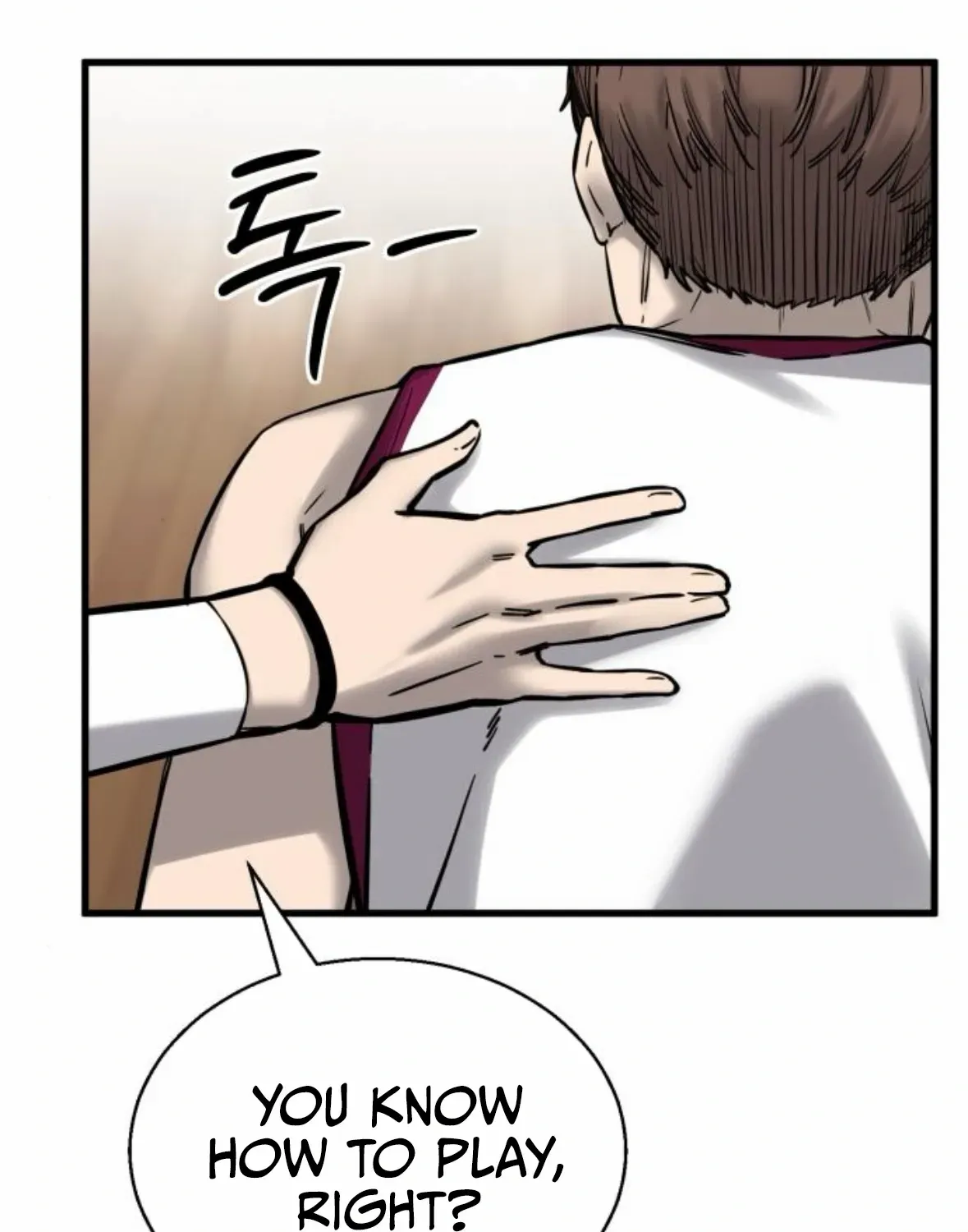 Ankle Breaker Chapter 4 page 16 - 