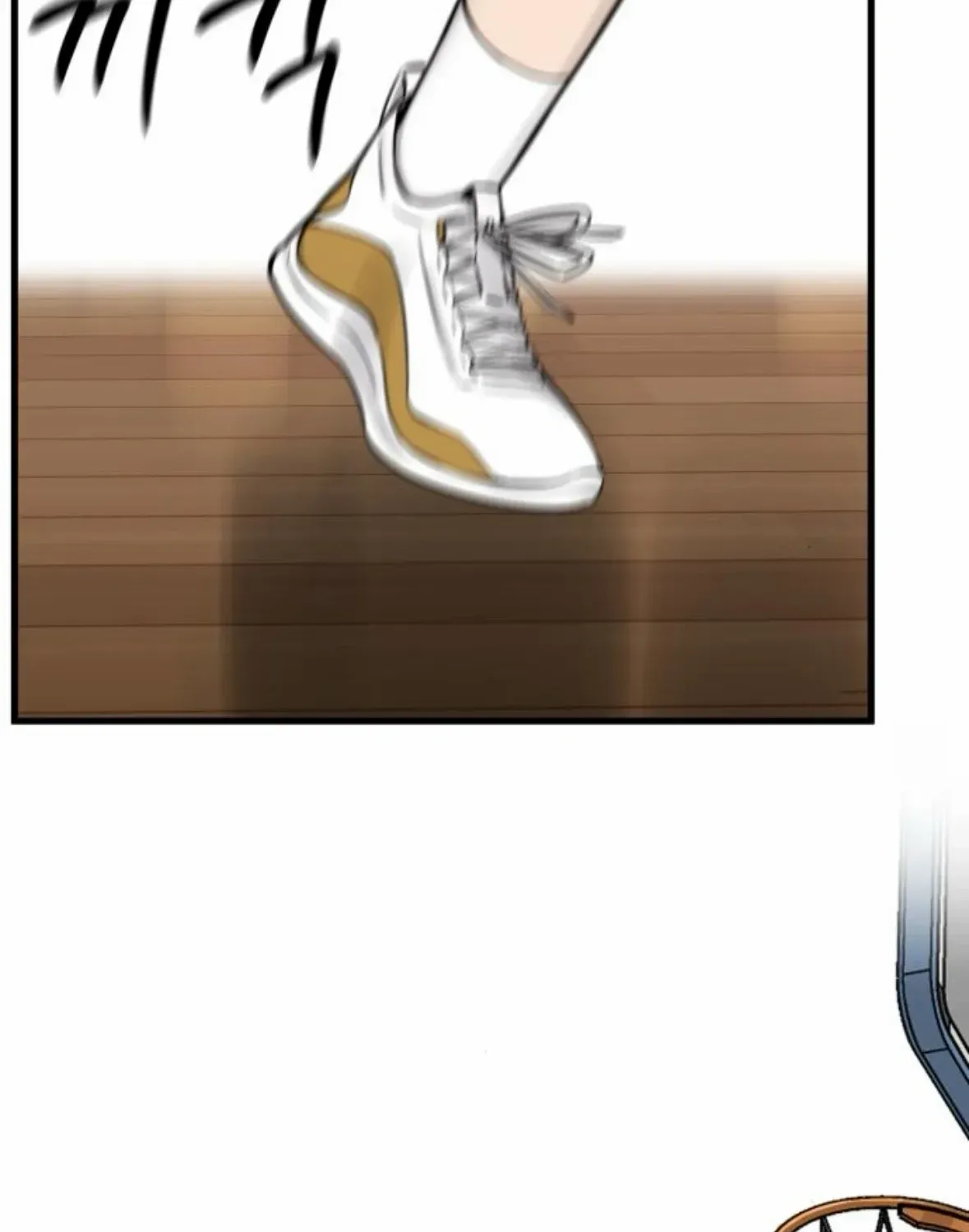 Ankle Breaker Chapter 4 page 155 - 