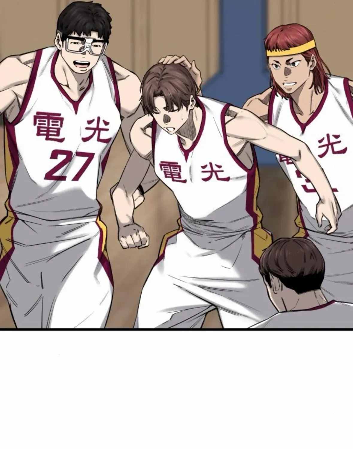 Ankle Breaker Chapter 4 page 162 - 