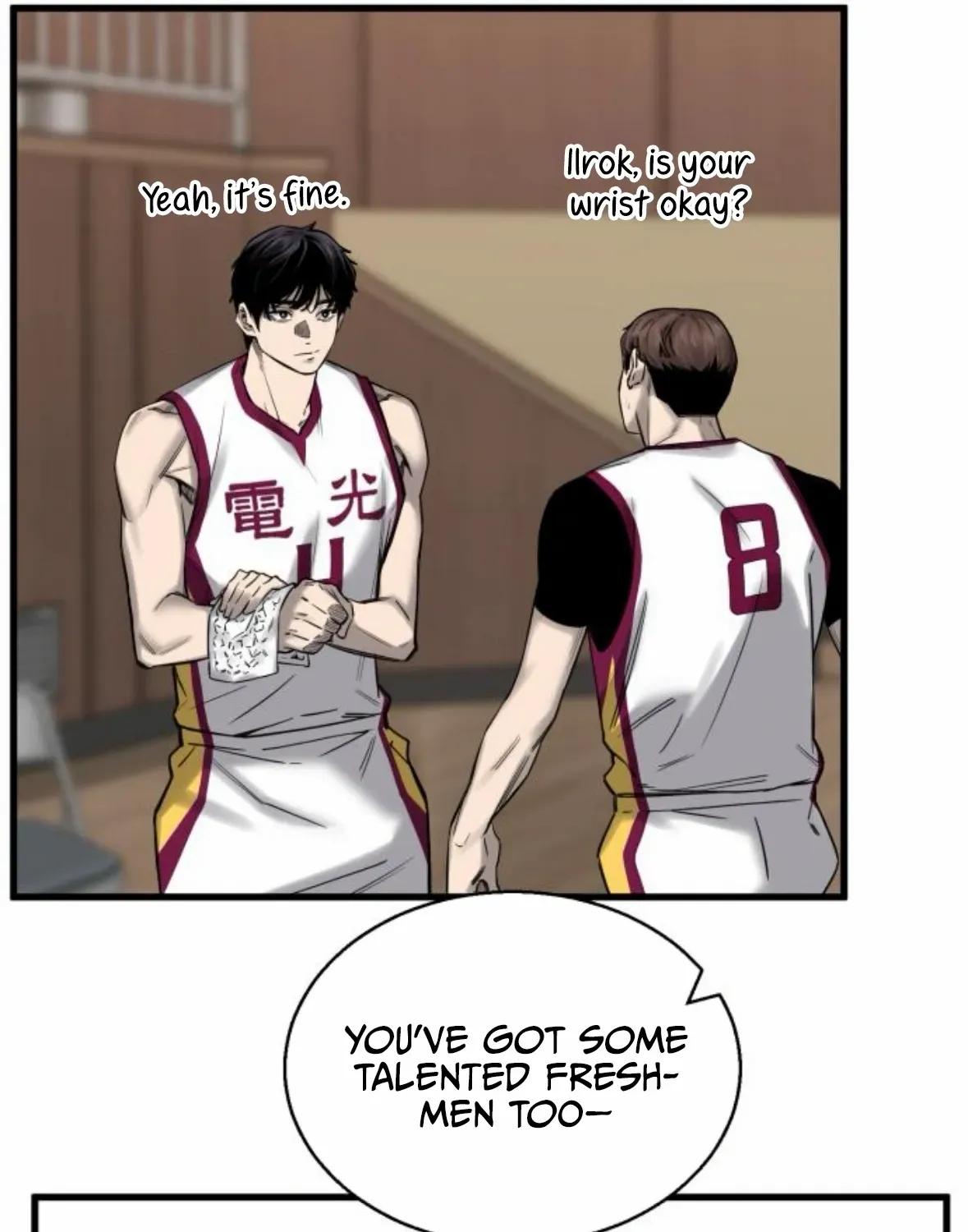 Ankle Breaker Chapter 4 page 182 - 