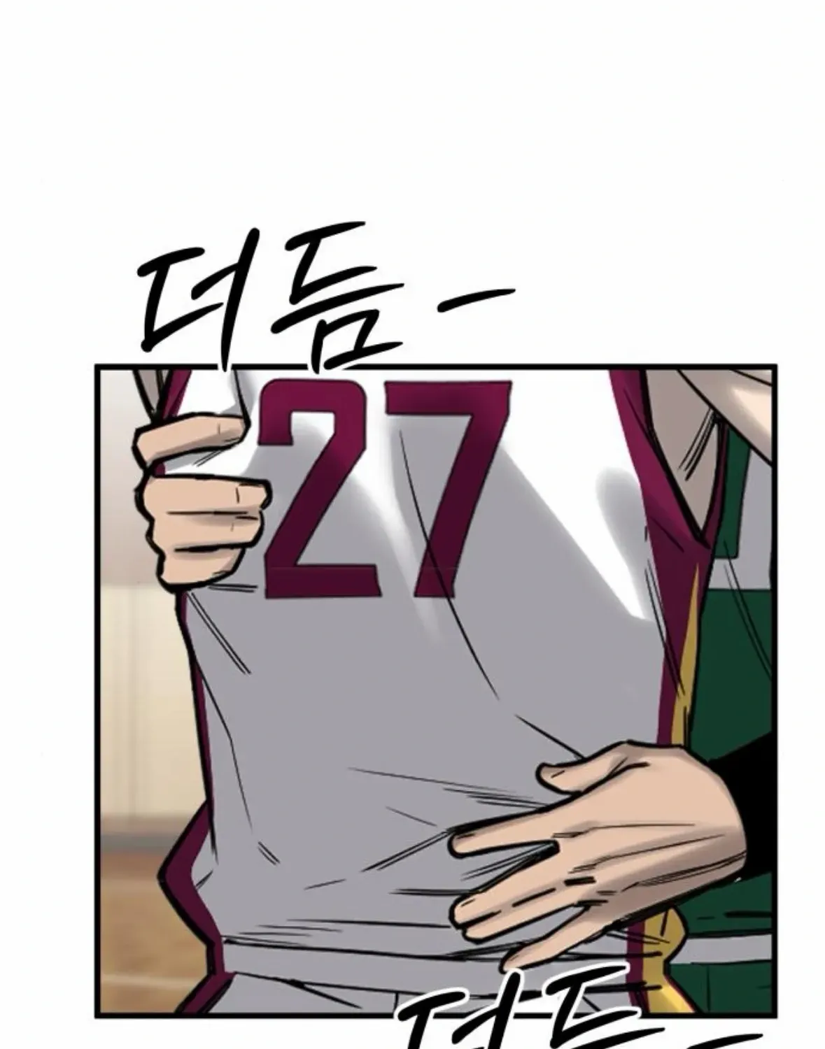 Ankle Breaker Chapter 4 page 189 - 