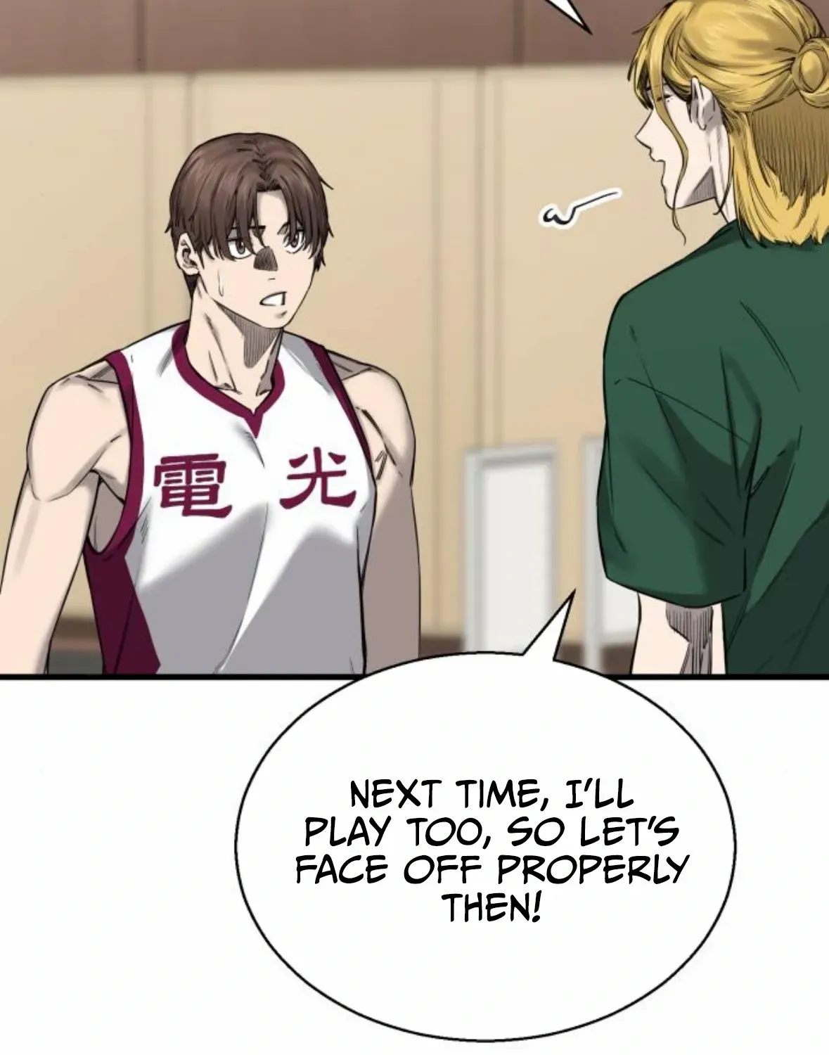 Ankle Breaker Chapter 4 page 198 - 