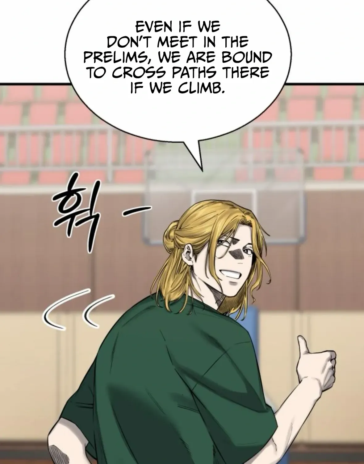 Ankle Breaker Chapter 4 page 205 - 