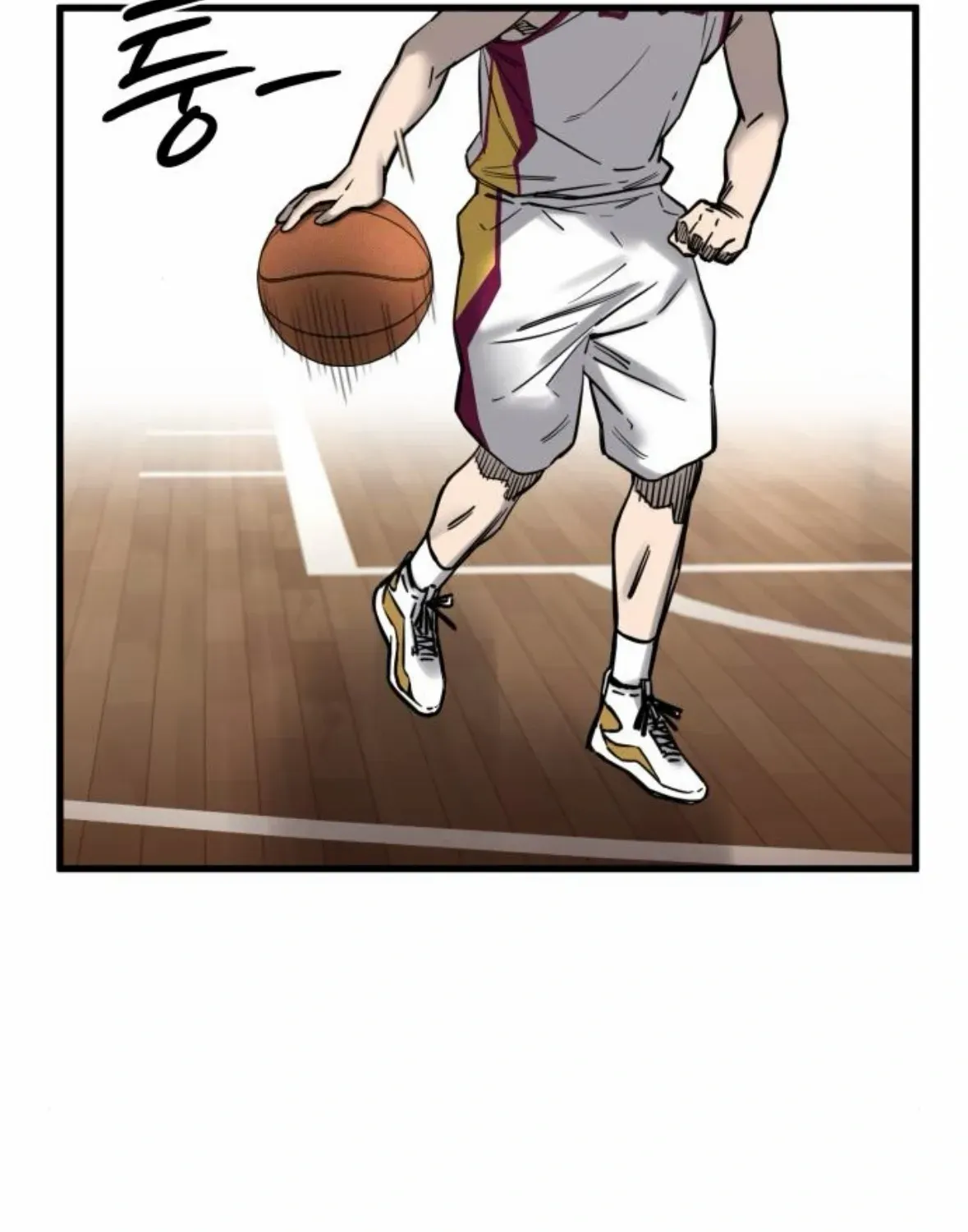 Ankle Breaker Chapter 4 page 22 - 