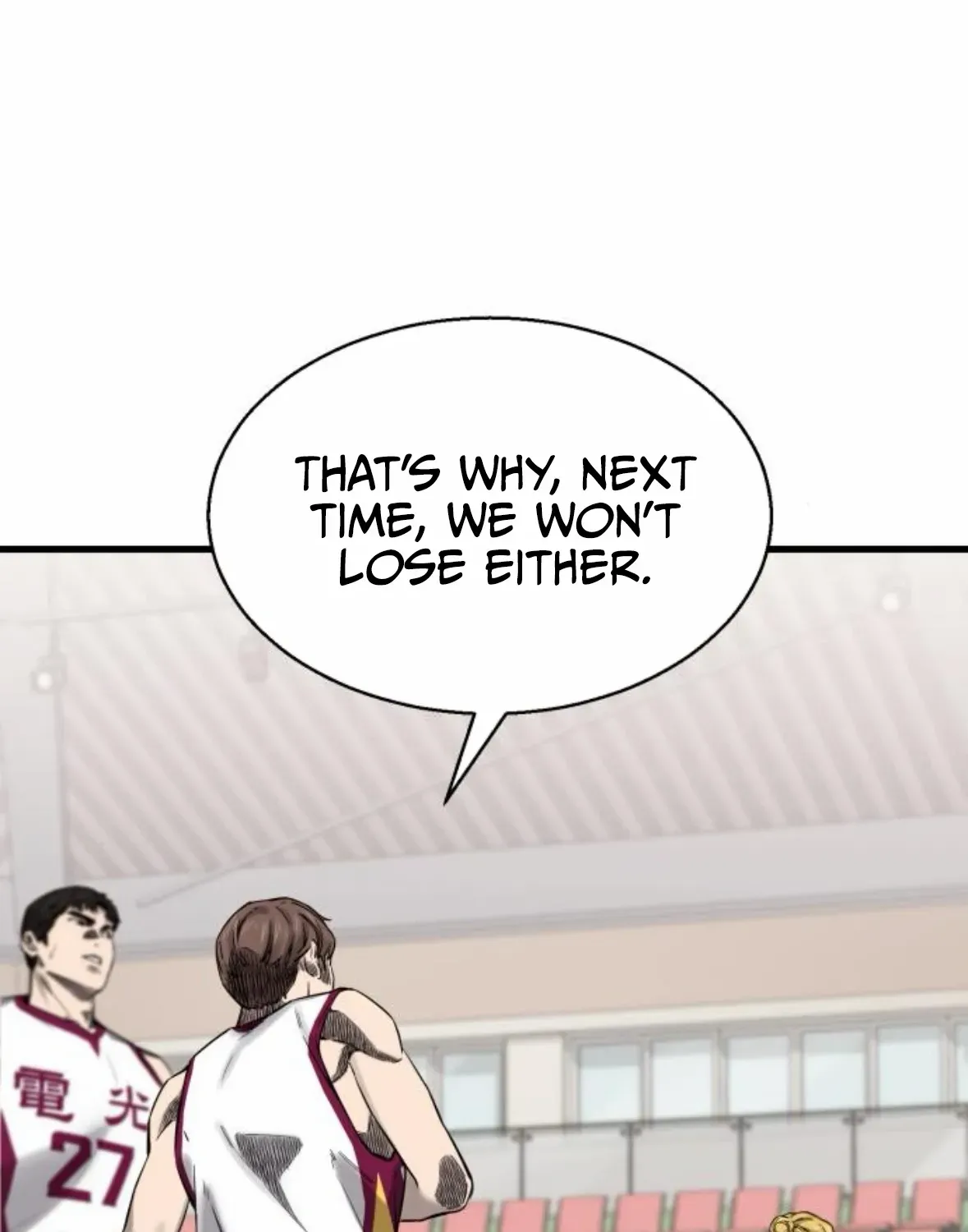 Ankle Breaker Chapter 4 page 214 - 