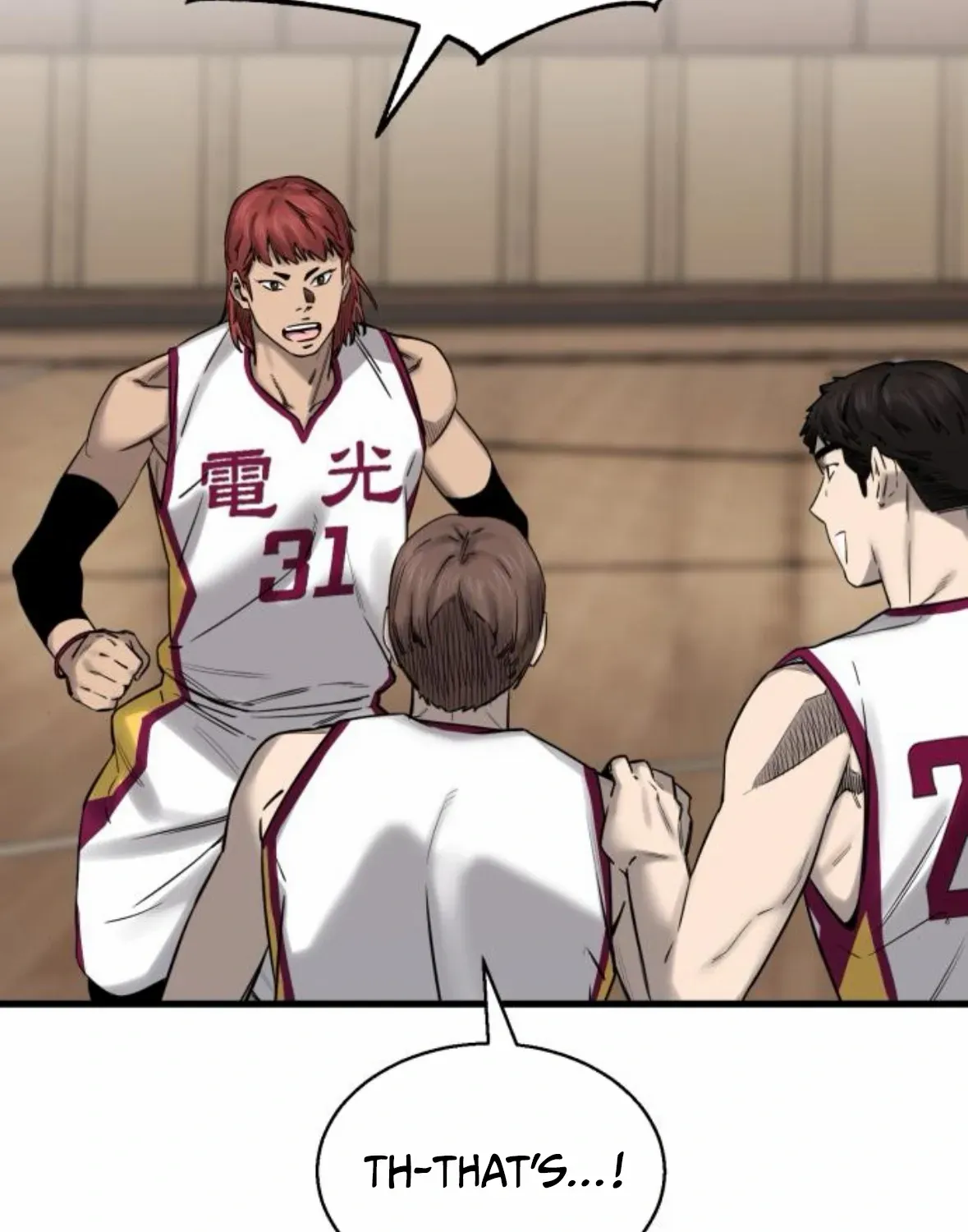 Ankle Breaker Chapter 4 page 226 - 