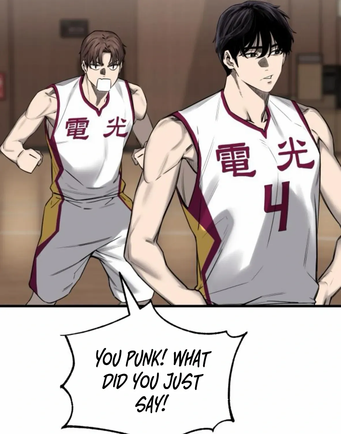 Ankle Breaker Chapter 4 page 228 - 