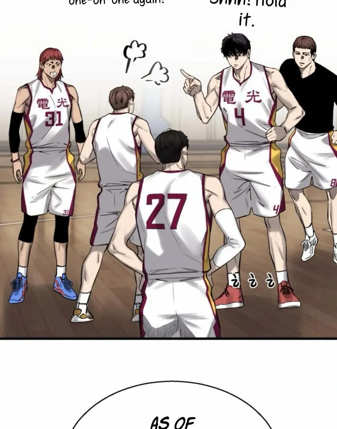 Ankle Breaker Chapter 4 page 233 - 