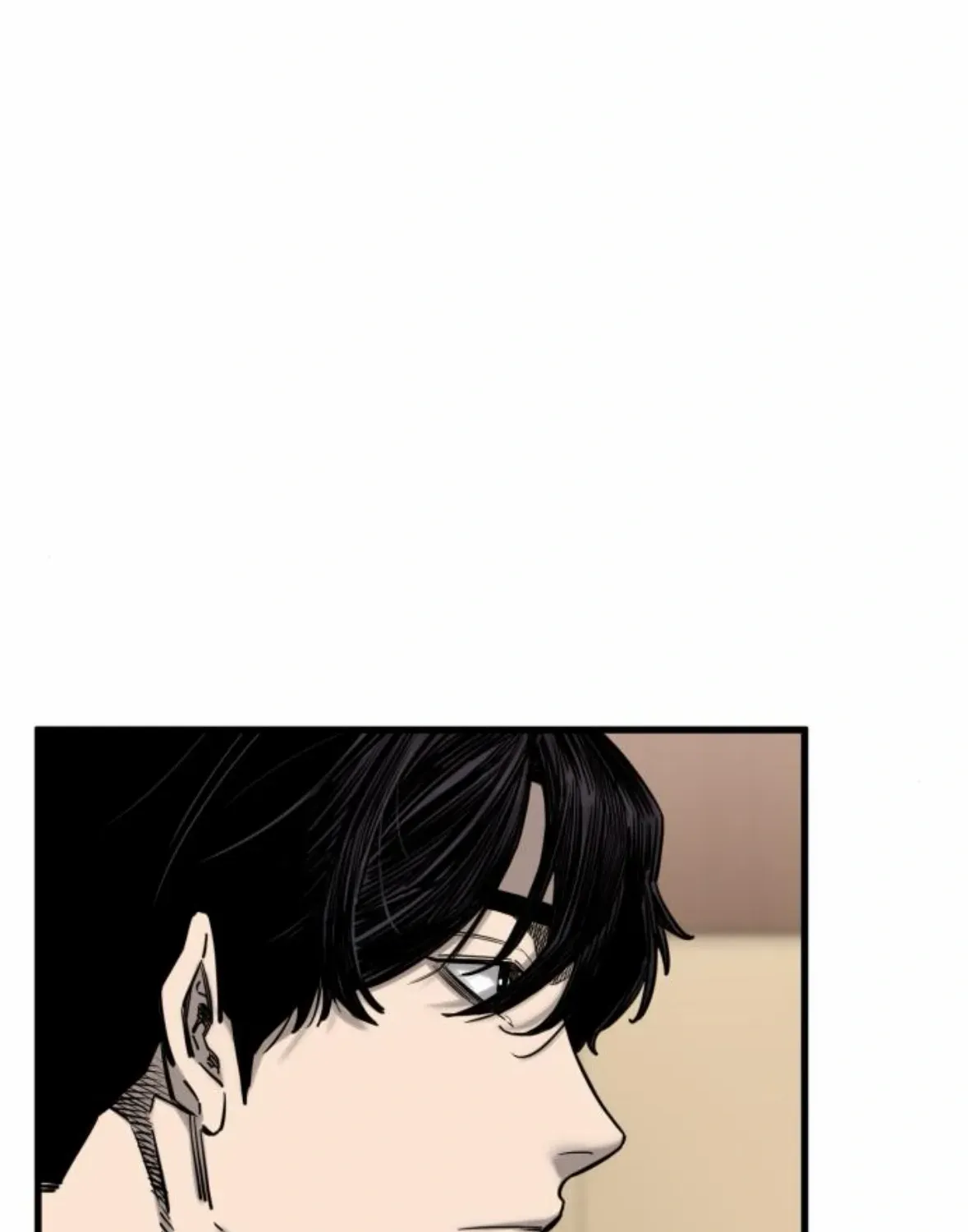 Ankle Breaker Chapter 4 page 25 - 