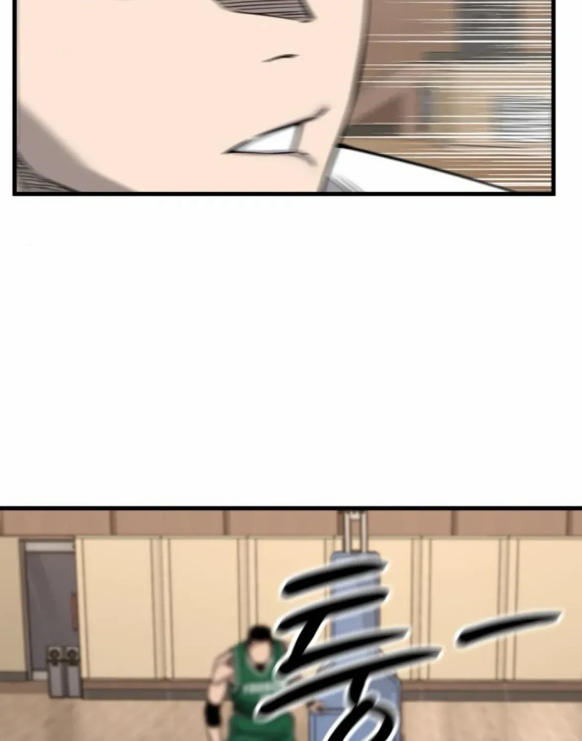 Ankle Breaker Chapter 4 page 34 - 