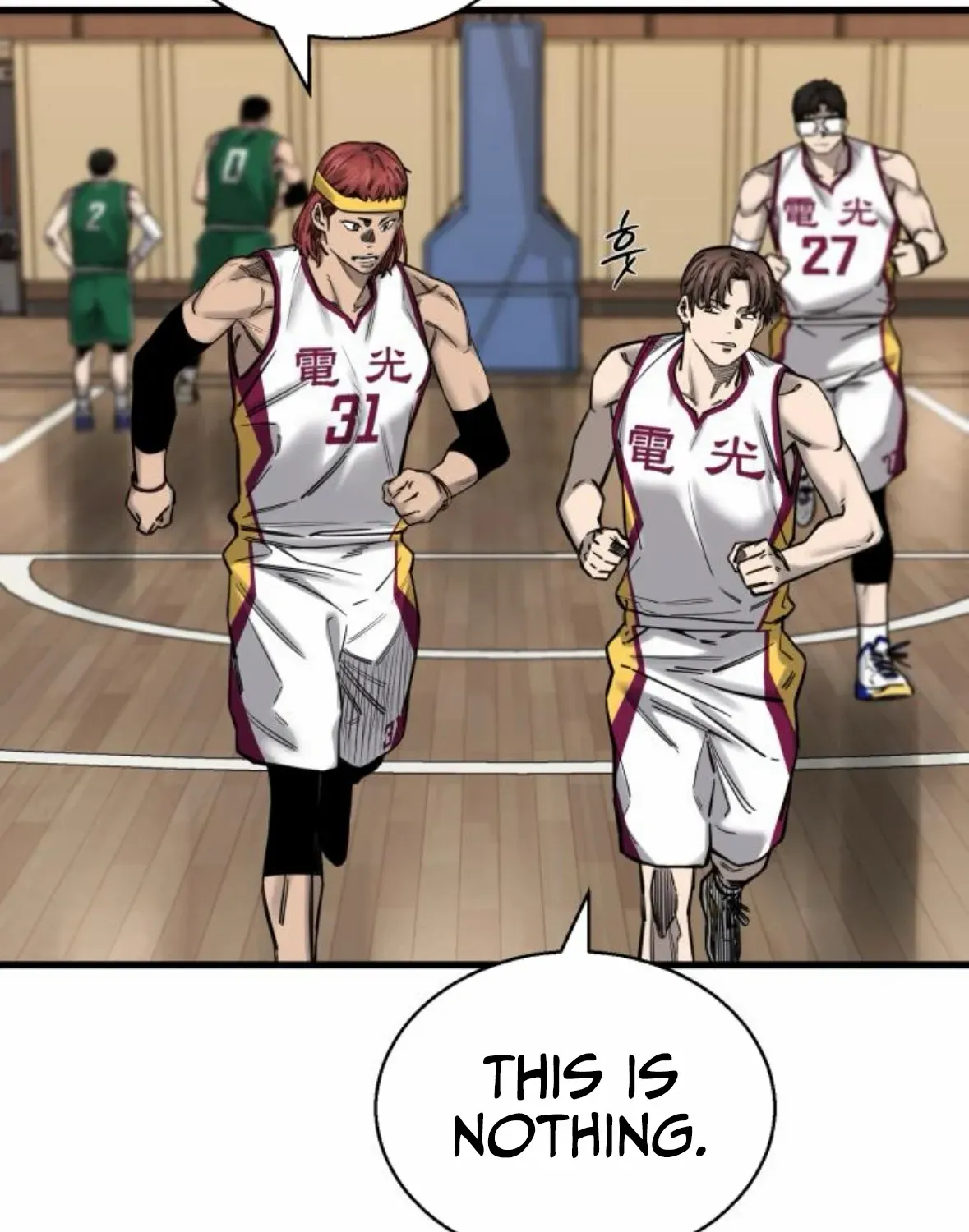 Ankle Breaker Chapter 4 page 46 - 