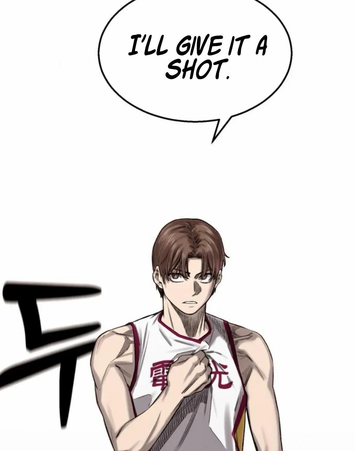Ankle Breaker Chapter 4 page 6 - 