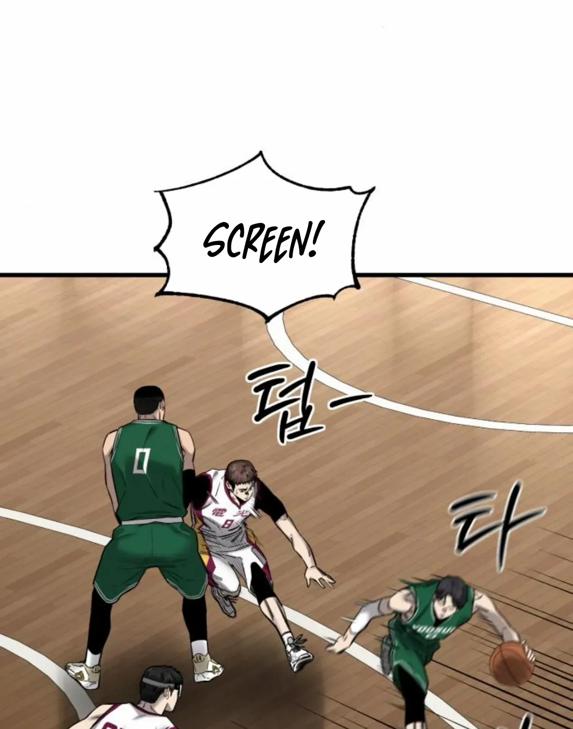 Ankle Breaker Chapter 4 page 52 - 