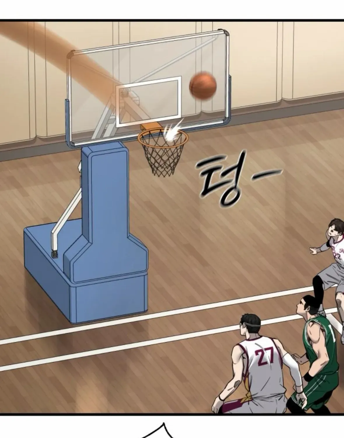 Ankle Breaker Chapter 4 page 57 - 