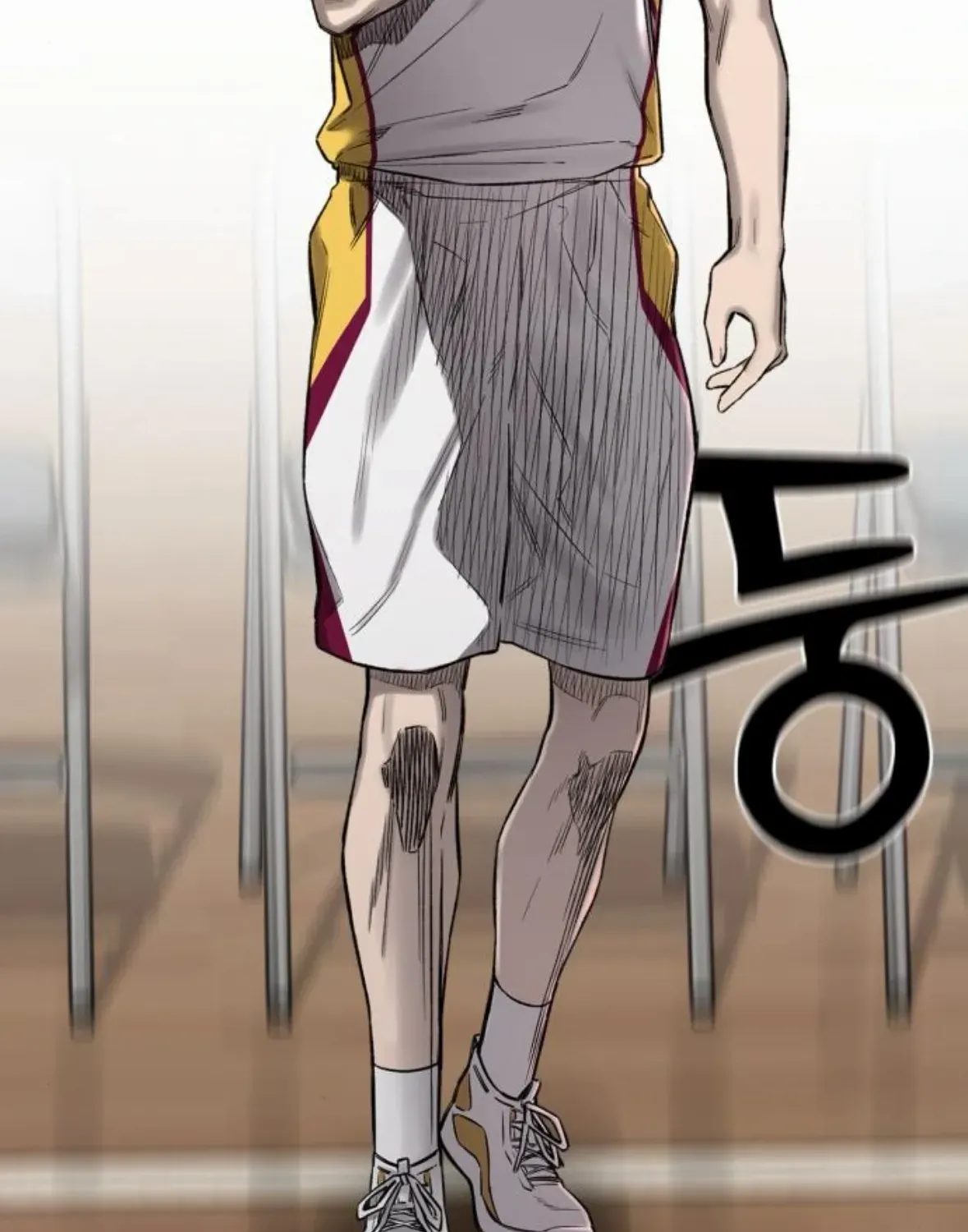 Ankle Breaker Chapter 4 page 7 - 