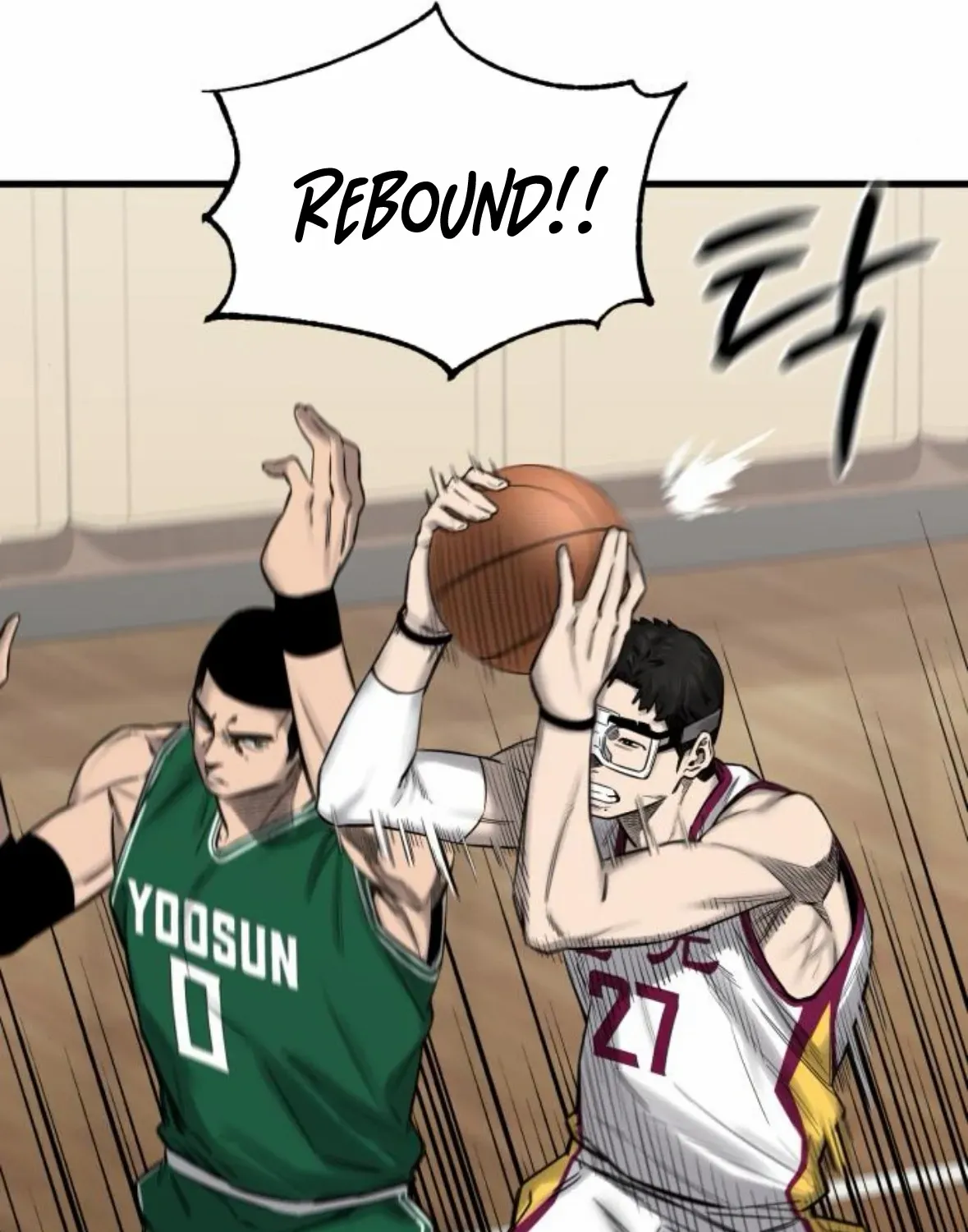 Ankle Breaker Chapter 4 page 62 - 