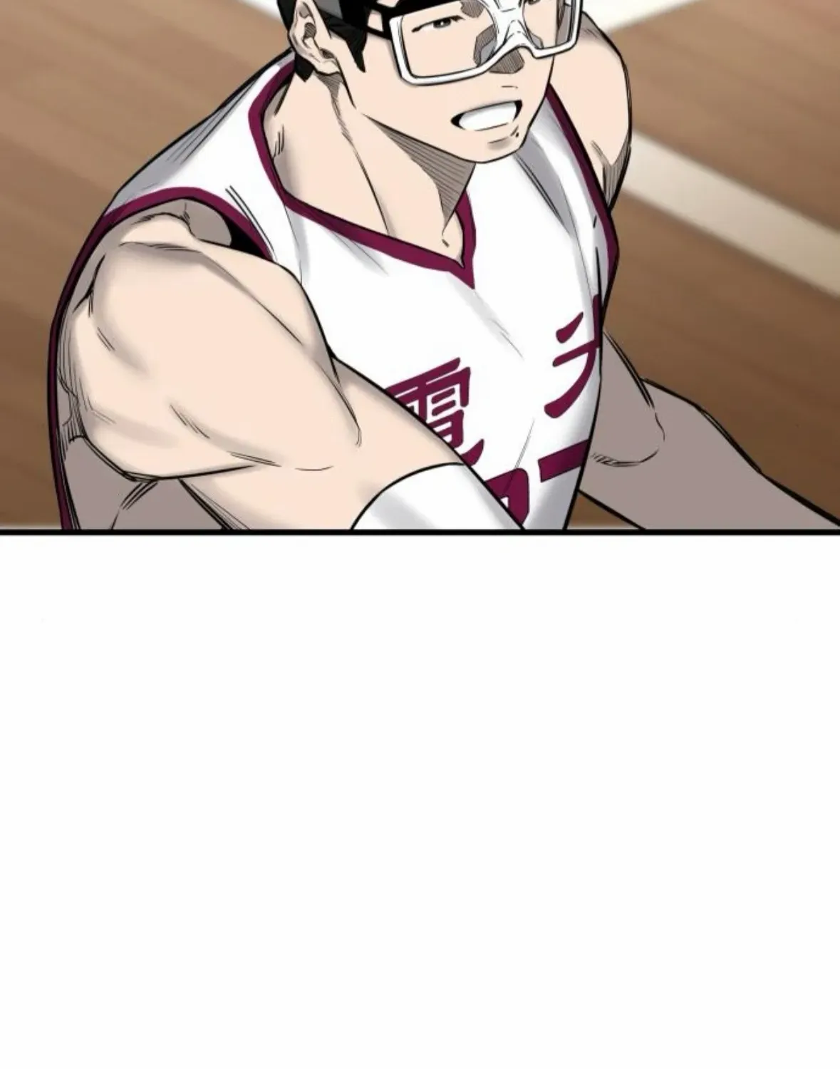 Ankle Breaker Chapter 4 page 67 - 