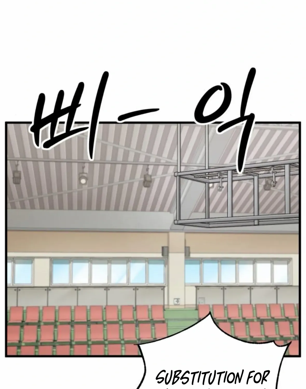 Ankle Breaker Chapter 4 page 9 - 