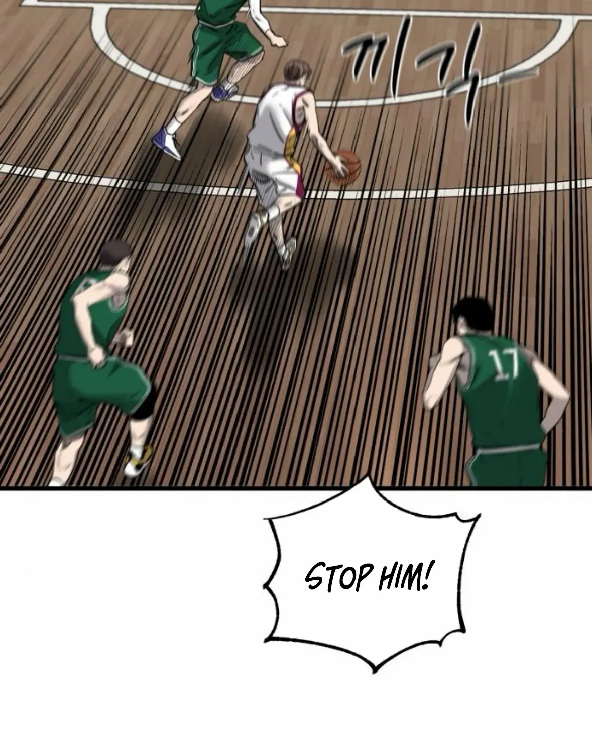 Ankle Breaker Chapter 4 page 88 - 